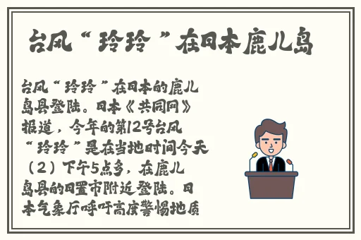 金刚杵肉莲花欢喜禅的修行方法